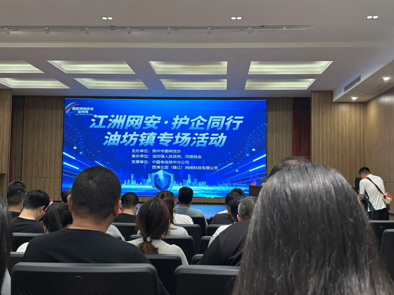 2025新澳门免费原料宝典