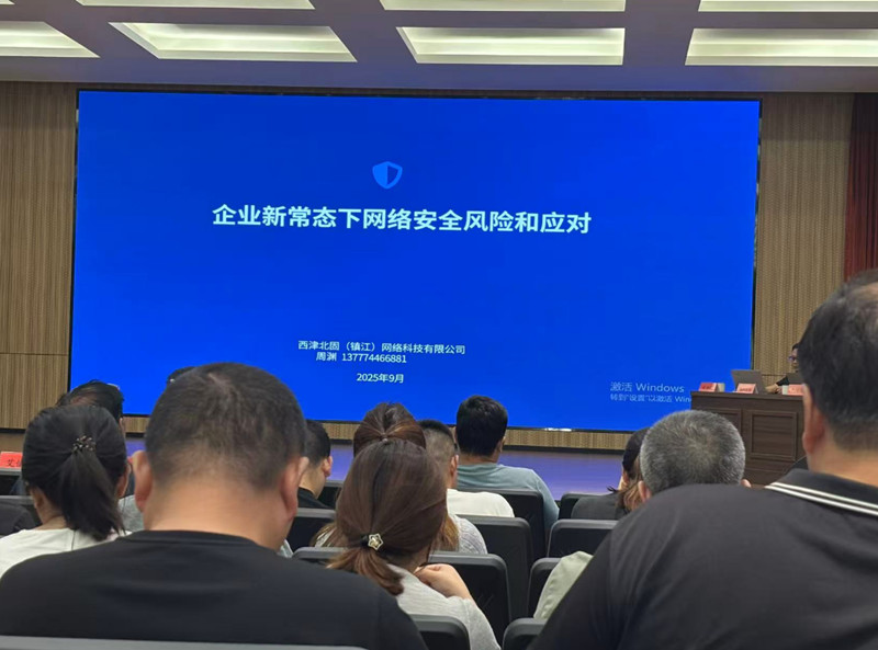 2025新澳门免费原料宝典